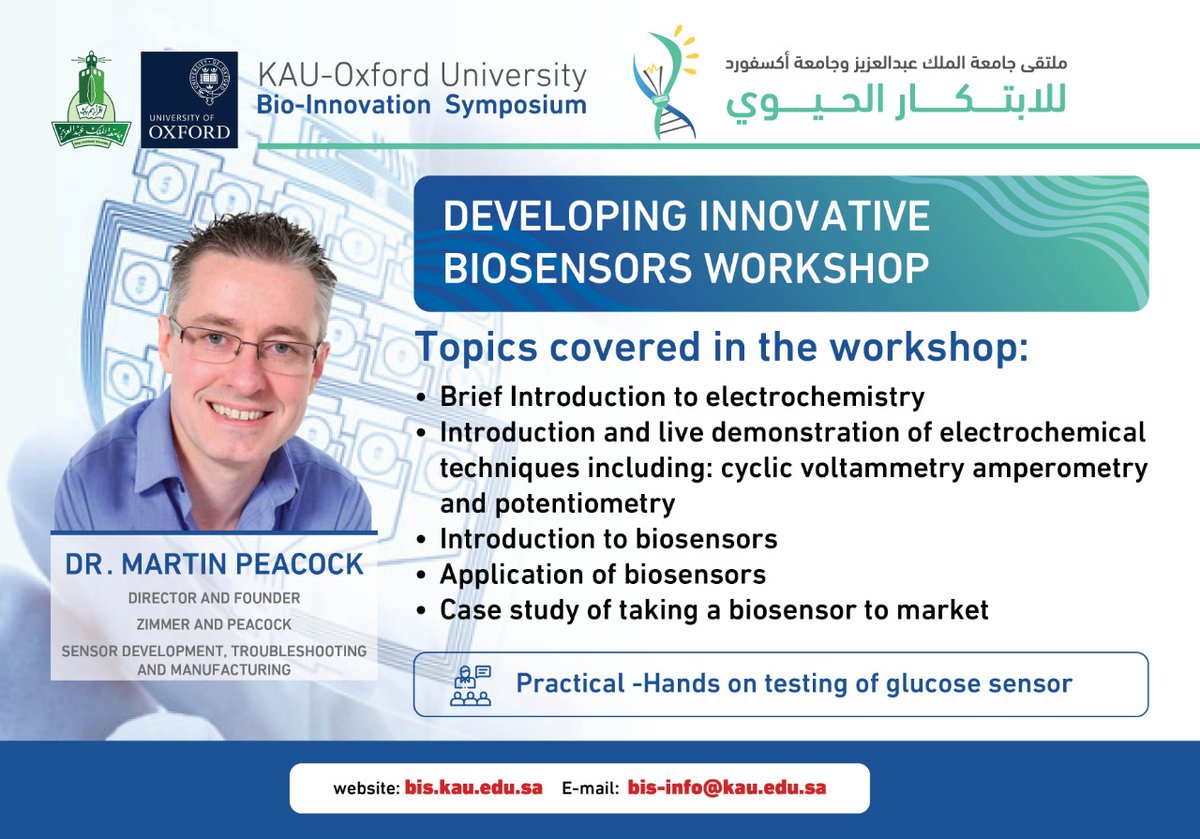 ZP gives hands biosensor workshop