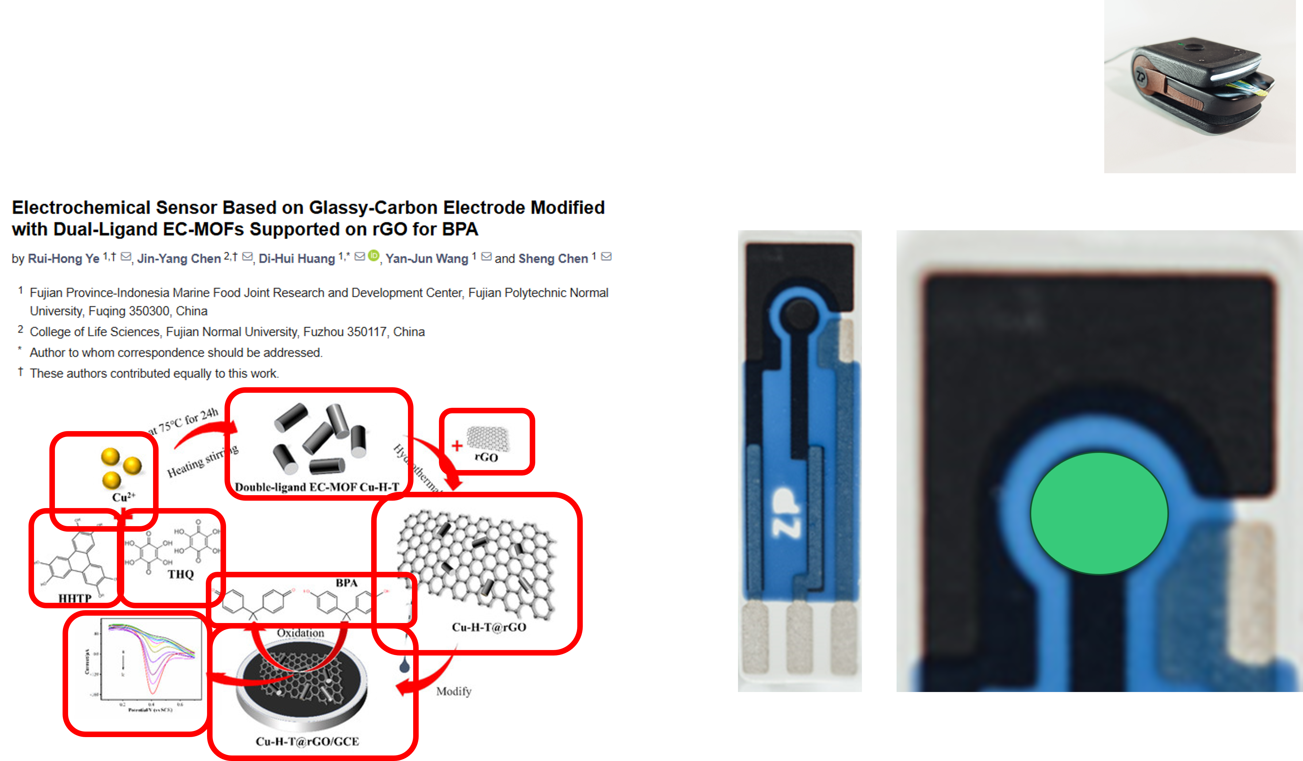 Commercializing biosensors for bisphenol A (BPA)